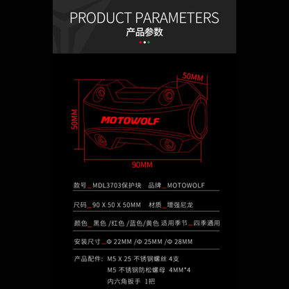 Motowolf MDL3703 Universal Crash Guard Protection Blocks
